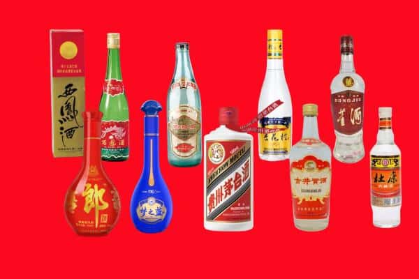 河池金城江区回收烟酒